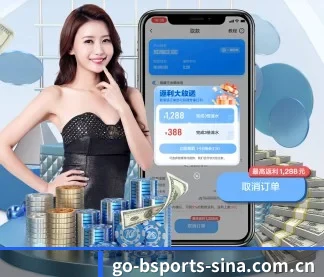 b体育官网 APP